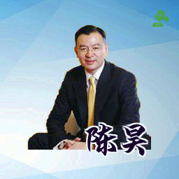 陈昊
